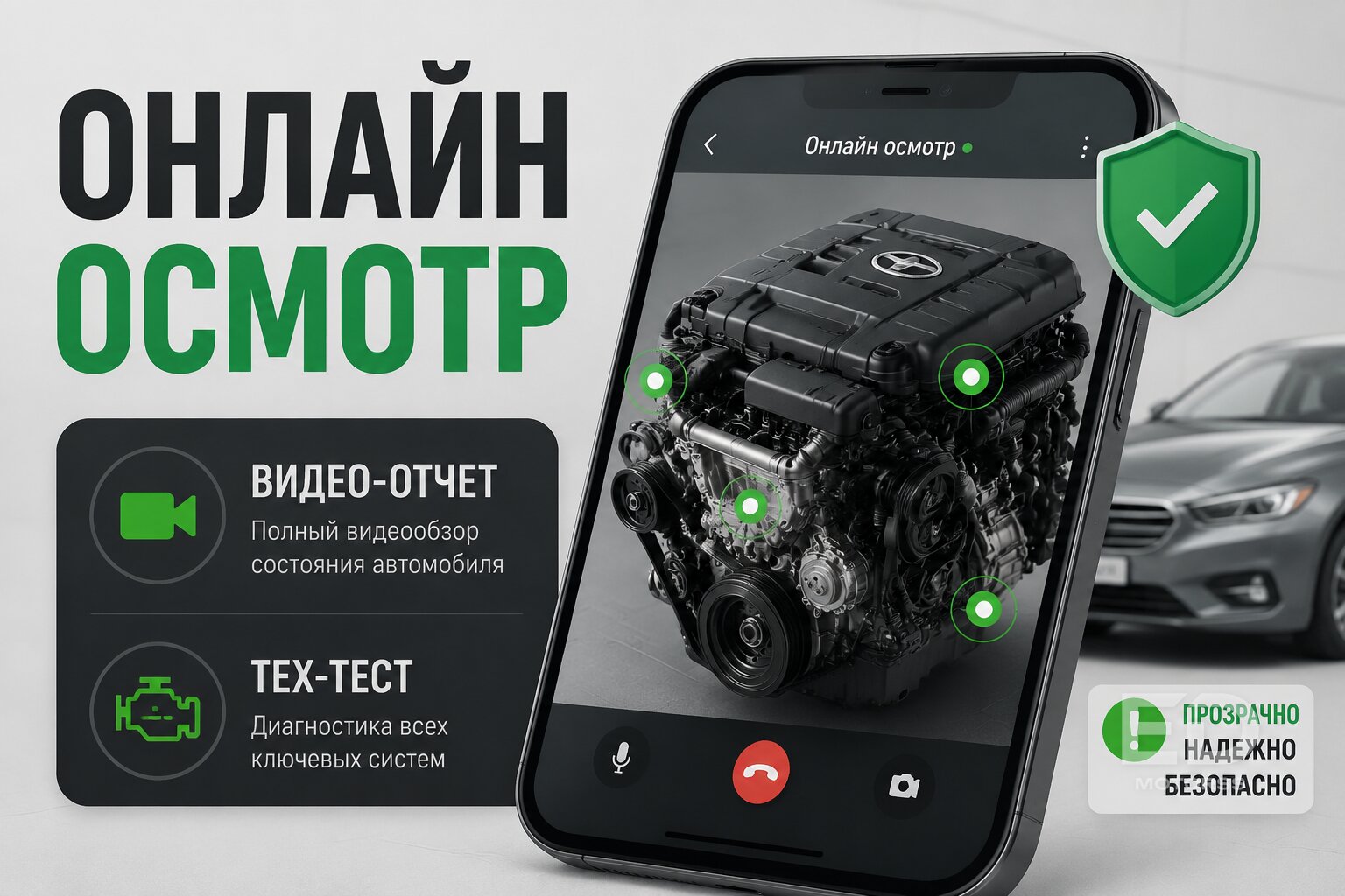 Вместо б/у «немцев» и Жигулей: как пригнать отличную машину с аукционов Китая за копейки - фото 4