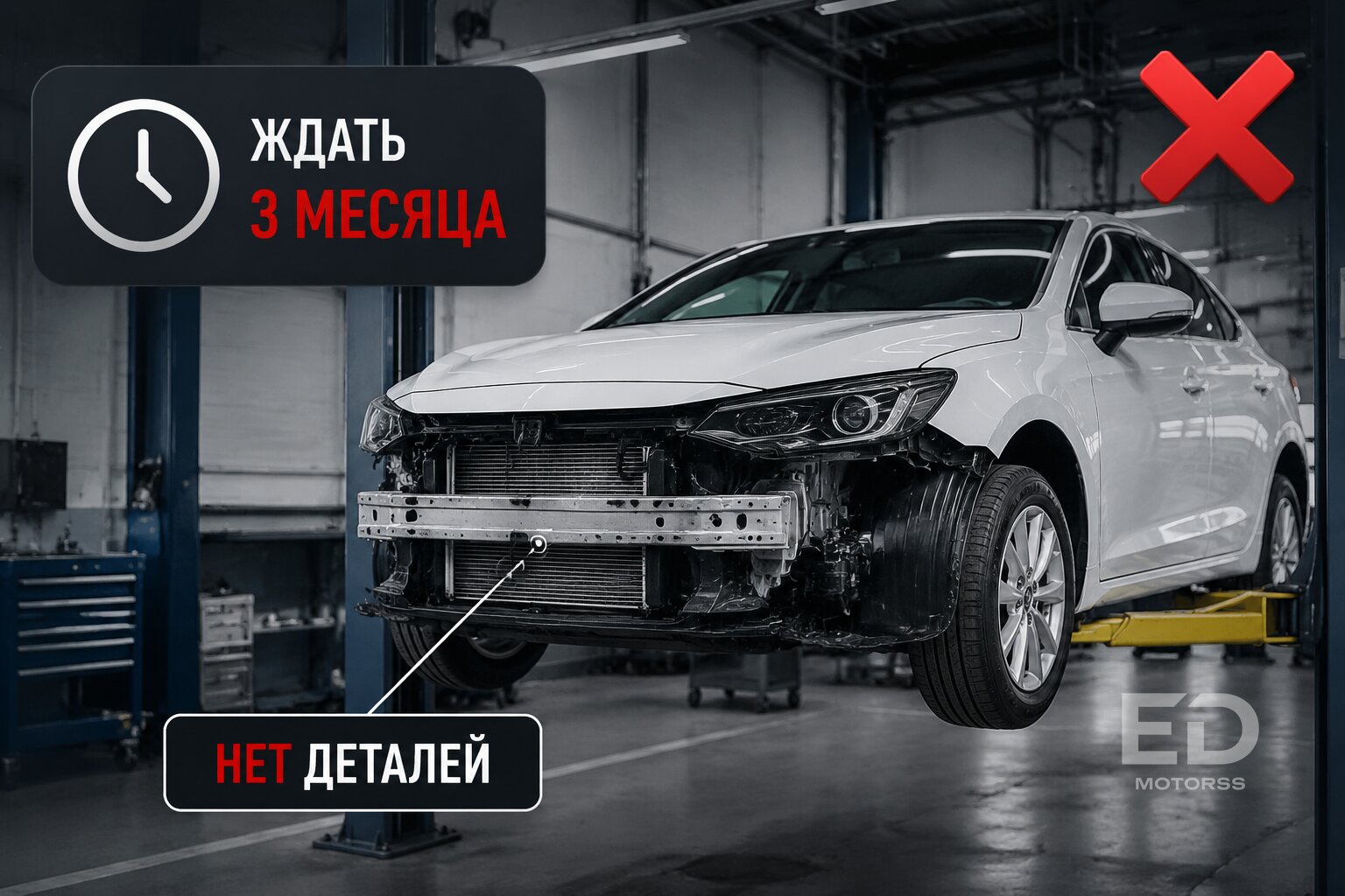 Купил китайца вместо Camry: 5 седанов бизнес-класса с серьезными косяками - фото 4