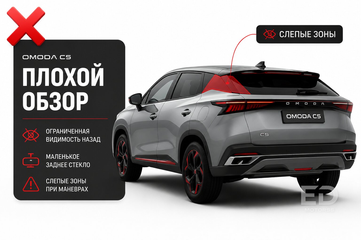 Сдал RAV4 ради «китайца»? 5 популярных кроссоверов, которые разочаруют после Тойоты - фото 4