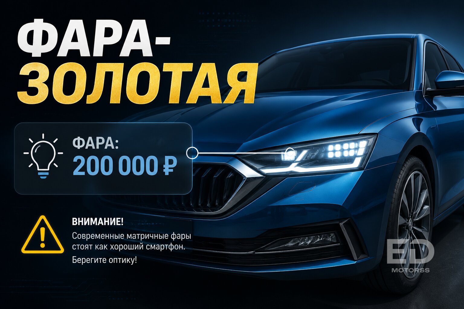 Взял б/у Audi вместо нового «китайца»? 5 моделей, которые разорят вас на первом же ТО - фото 4