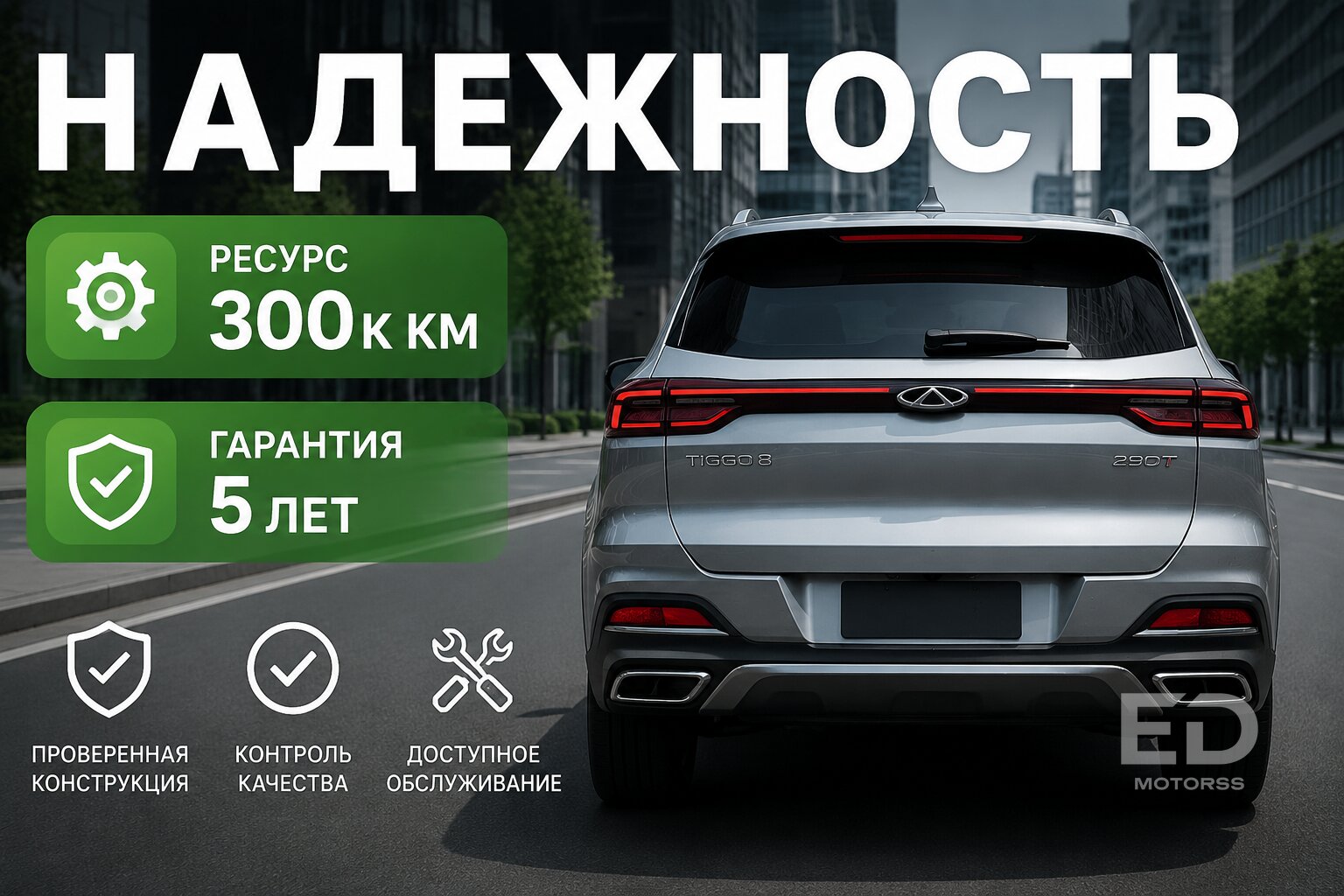 Geely Atlas против Kia Sportage: за что мы годами переплачивали корейцам - фото 4