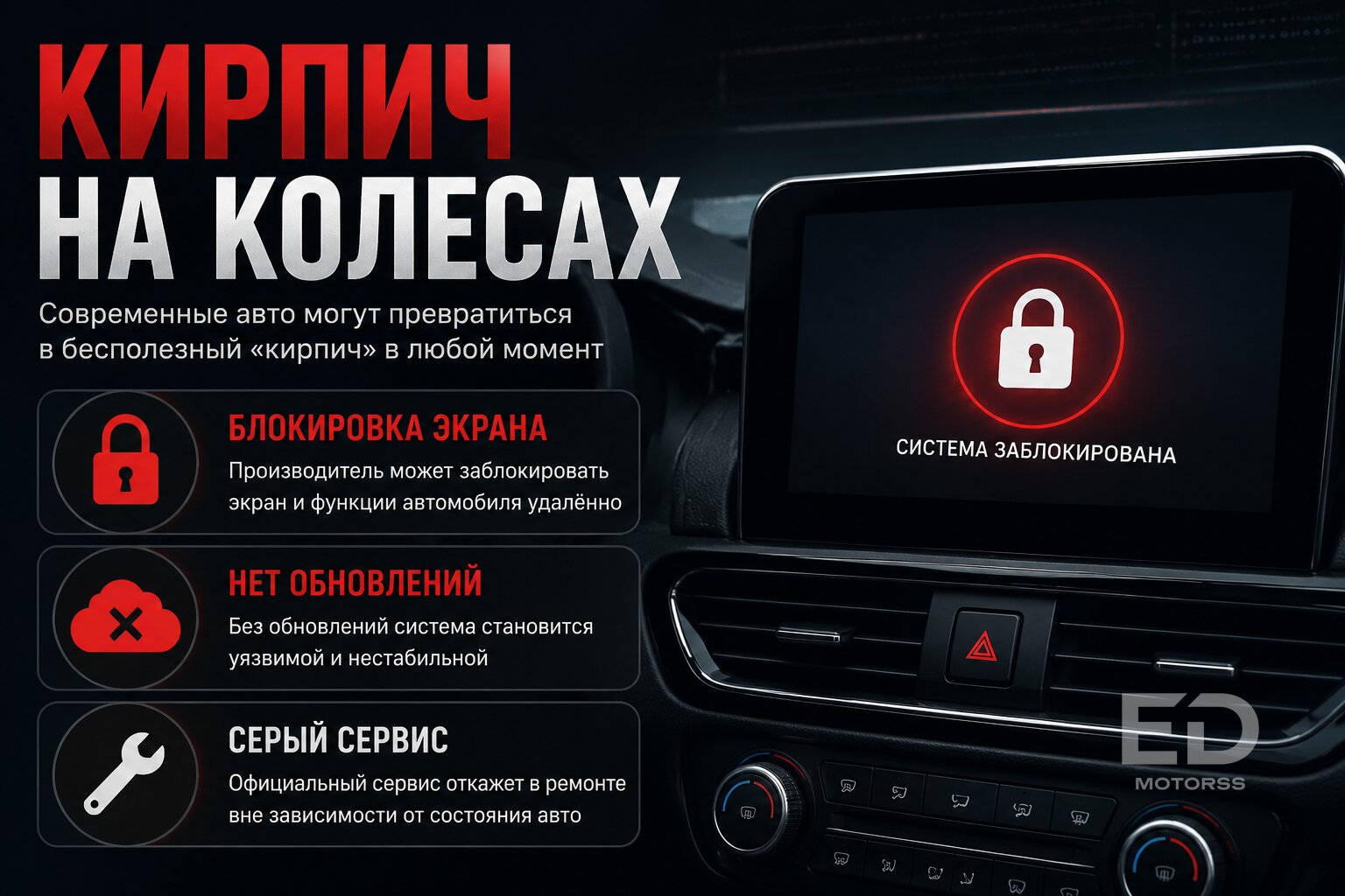 Новые пошлины на «китайцев» в 2026: лавочку прикрыли или лазейки остались? - фото 4