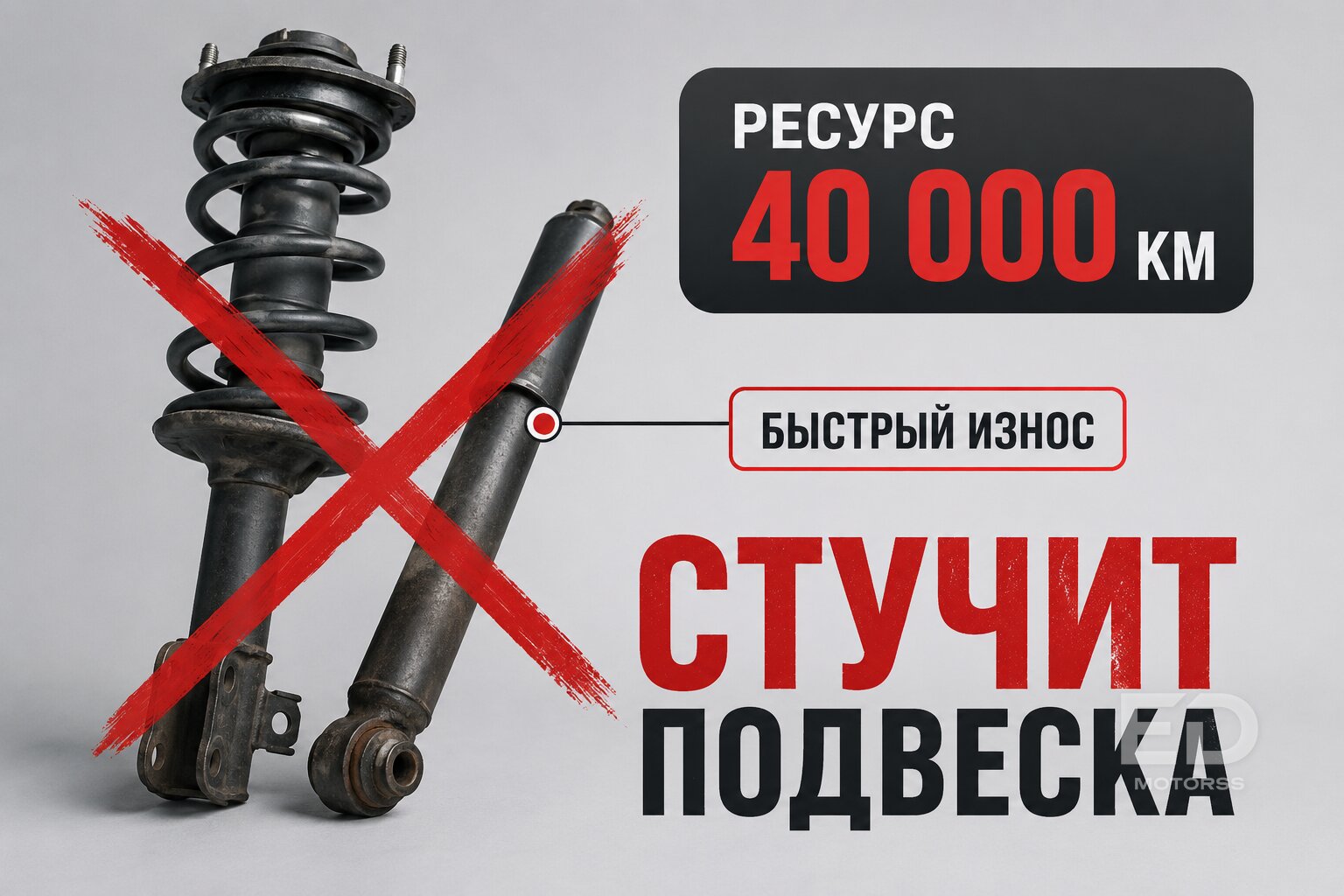 Год за рулем Changan UNI-V: 5 честных причин, почему этот «красавец» может разорить владельца - фото 5