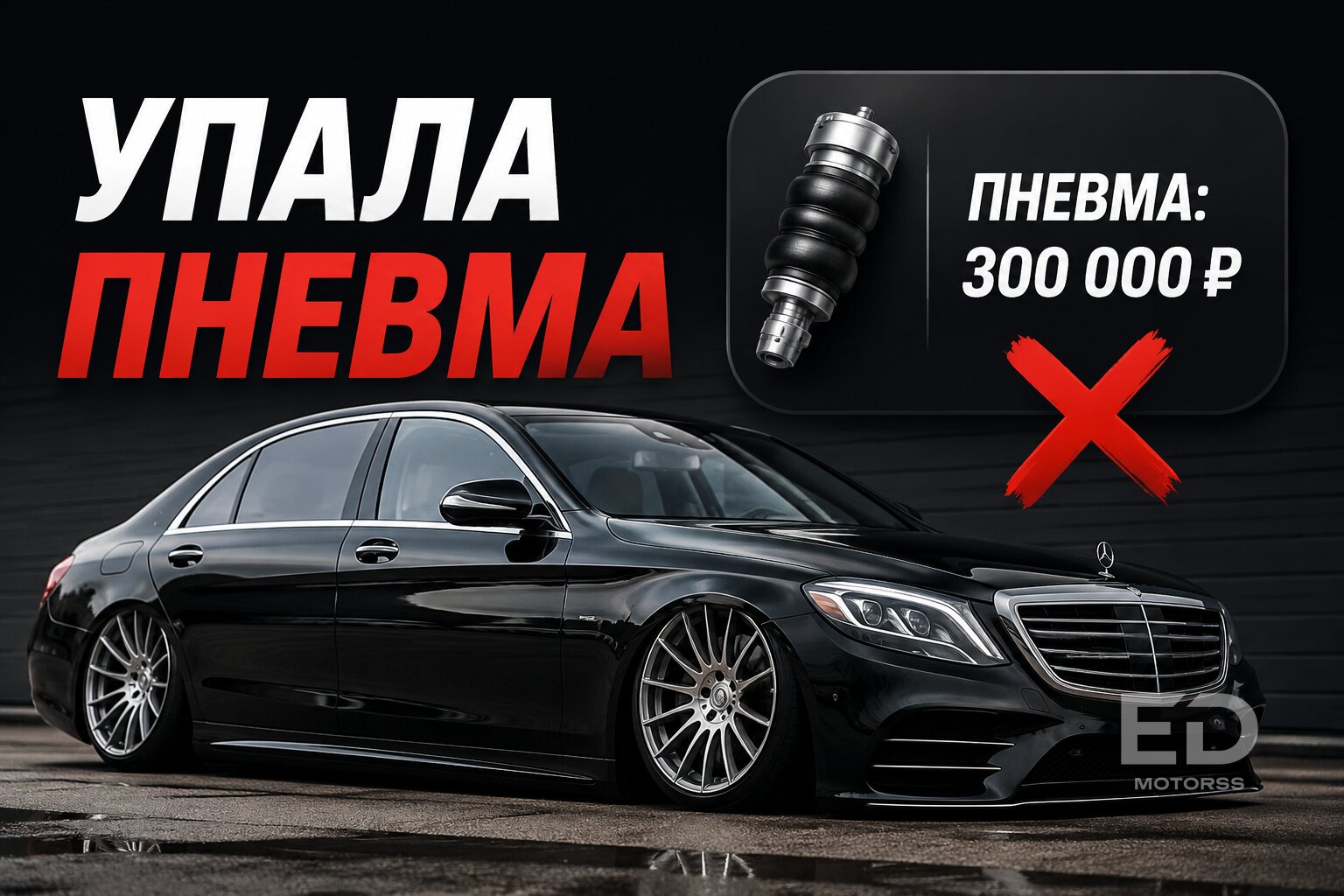 Взял б/у Audi вместо нового «китайца»? 5 моделей, которые разорят вас на первом же ТО - фото 5