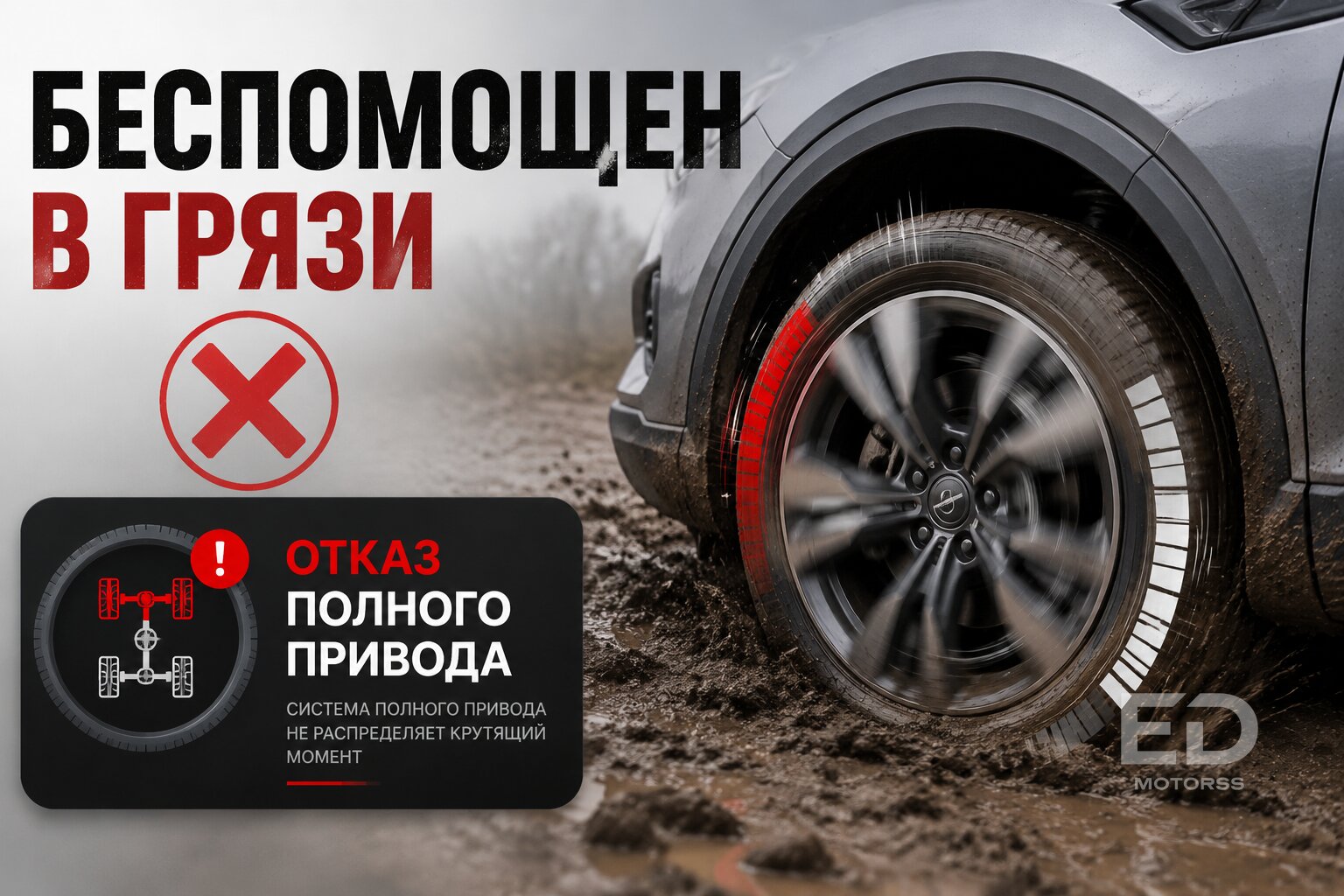 Прощай, ресурс: 5 популярных кроссоверов Chery, чьи роботы и вариаторы заставят вас скучать по автомату - фото 5