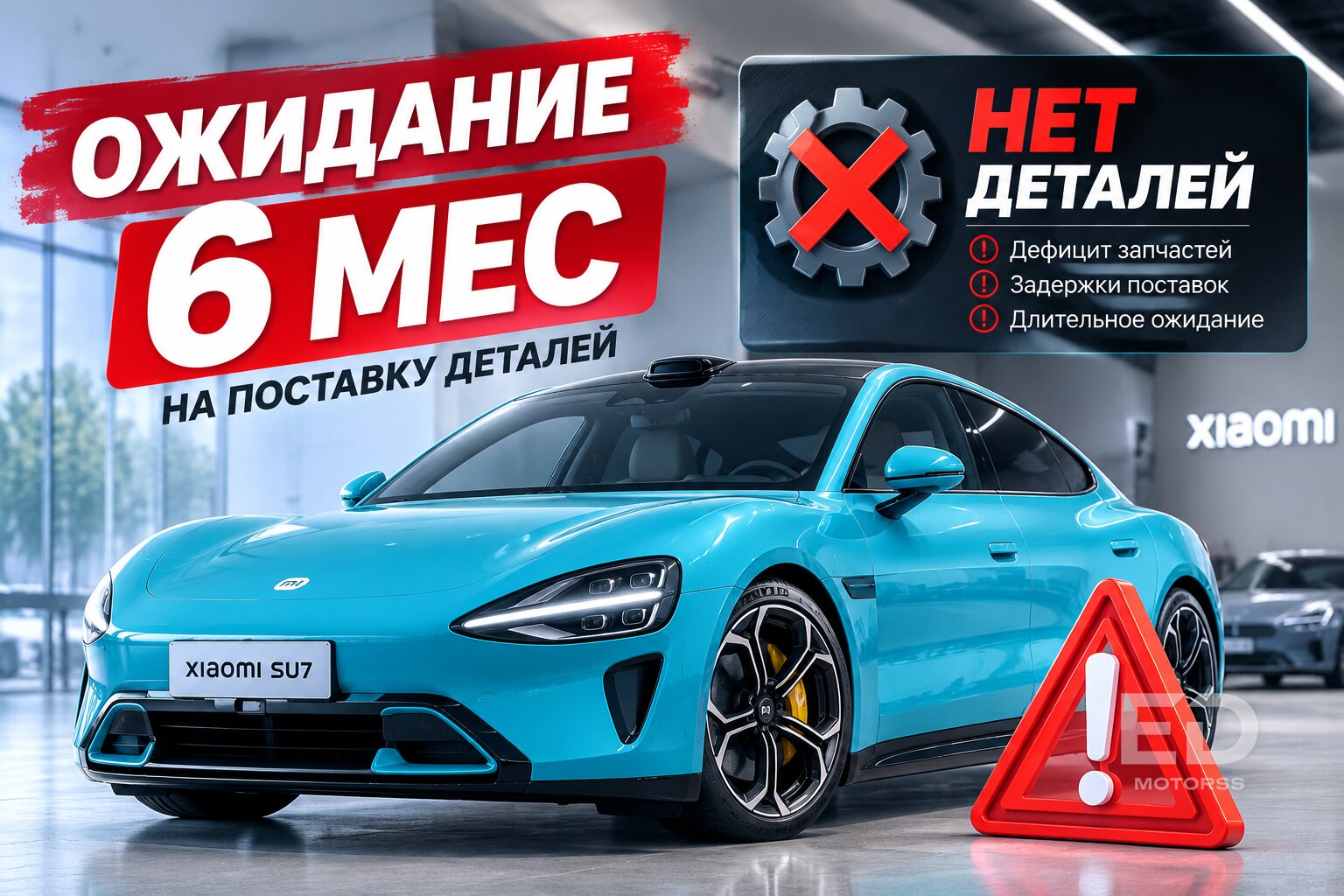 Как китайский пригон превратился в опасную ловушку: 5 жестких сюрпризов, о которых молчат перекупы - фото 5