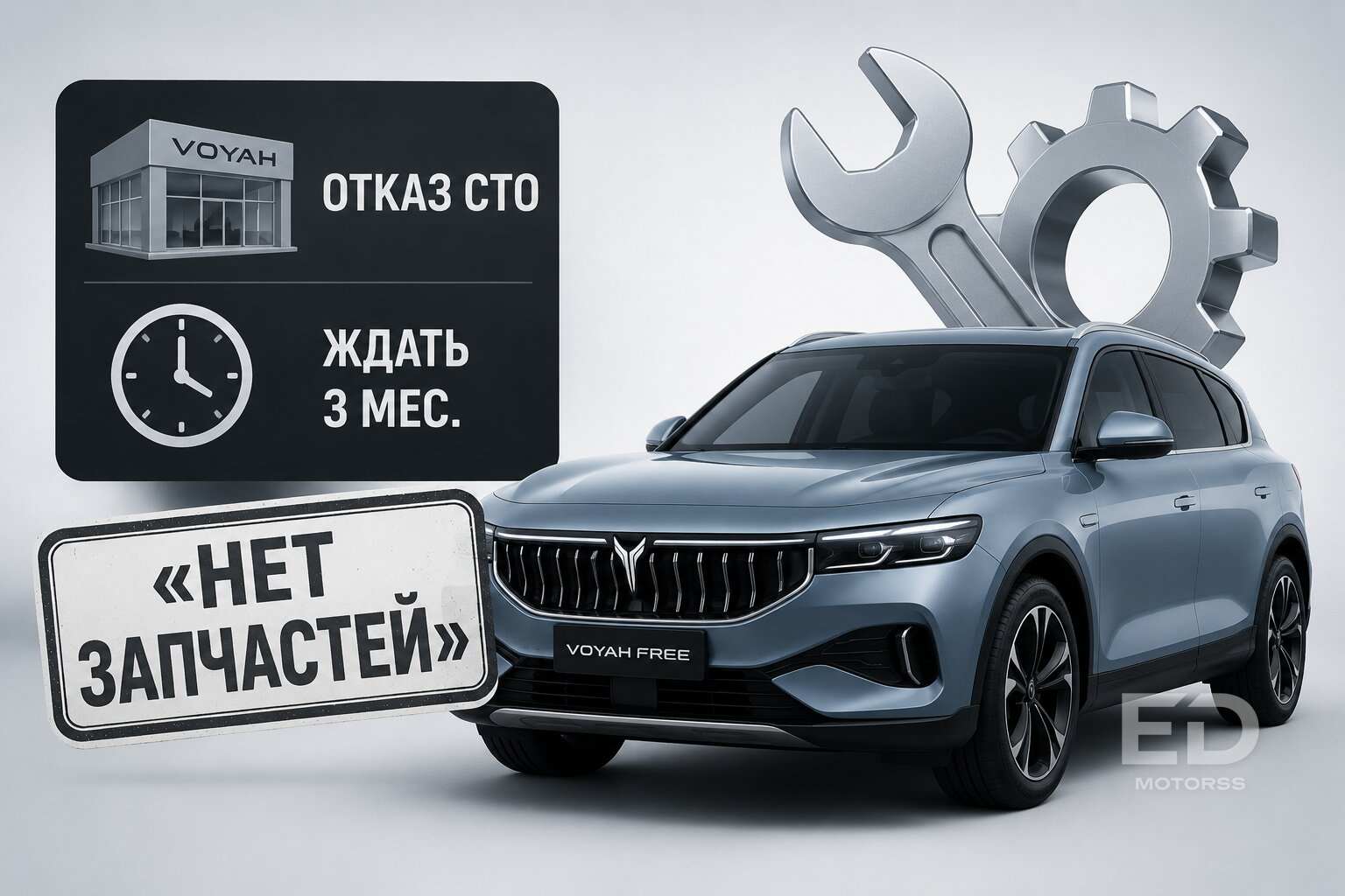 Сэкономил 40% на авто из Китая: 5 популярных моделей и их скрытые косяки при заказе напрямую - фото 5