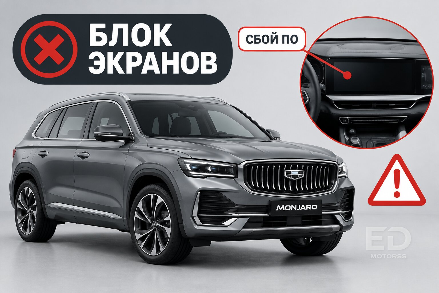 Три китайских бренда, которые захватили Россию: вся правда и скрытые косяки бестселлеров
