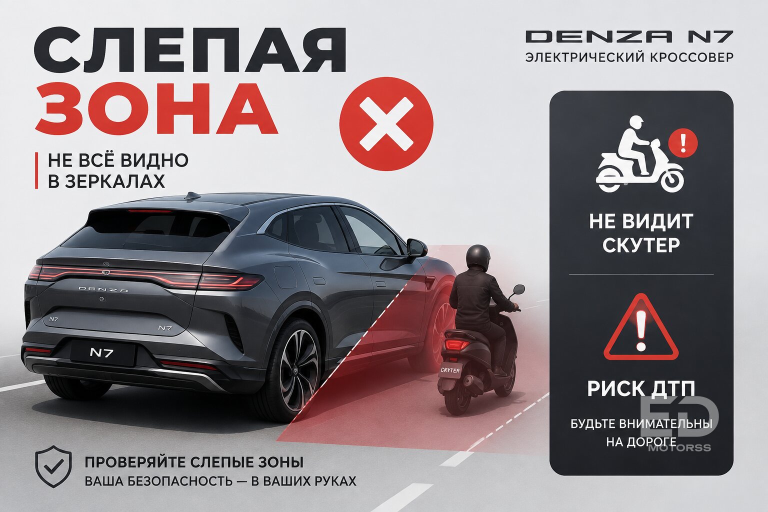 Почему в Китае массово отключают автопилот: 5 моделей, которые разочаровали водителей - фото 2