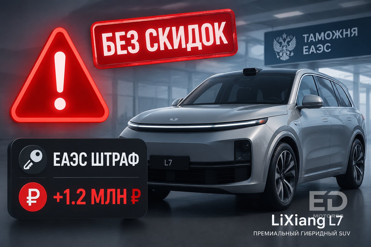 Почему за цену нового утильсбора в СССР давали «Волгу»? 5 популярных машин, которые теперь не укупишь - фото 2