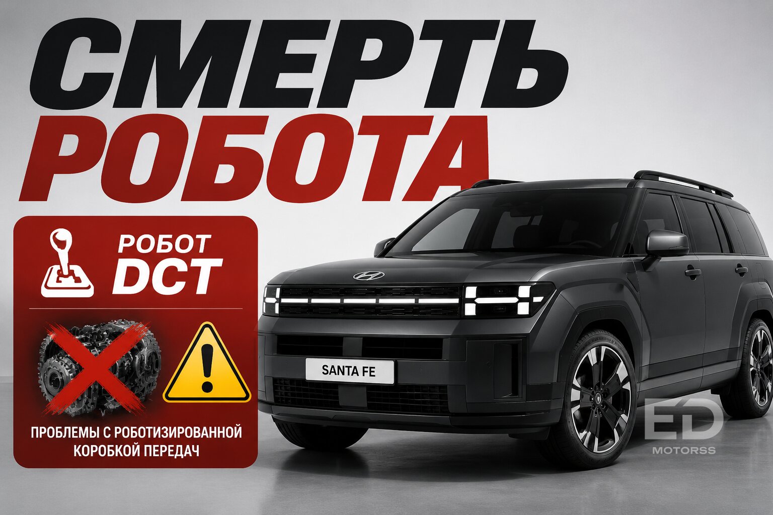 Б/у кореец за 2 млн вместо китайца за 4: 5 подводных камней, о которых молчат перекупы - фото 2
