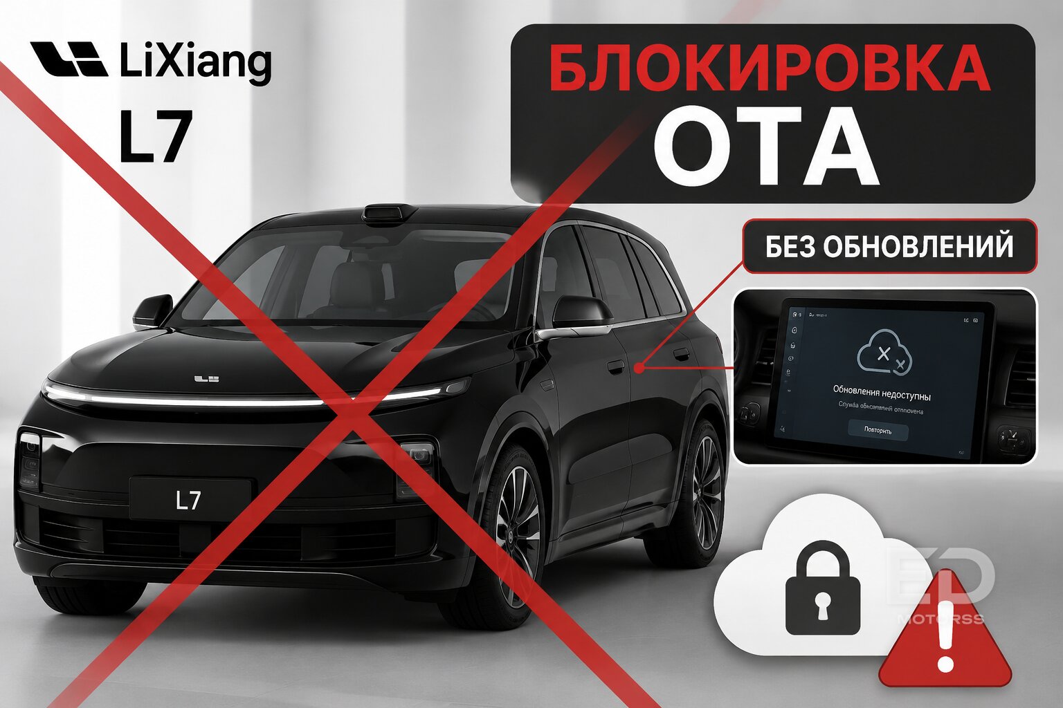 Схемы из 90-х: 5 популярных «китайцев», за которые заставят доплатить миллионы на таможне - фото 2