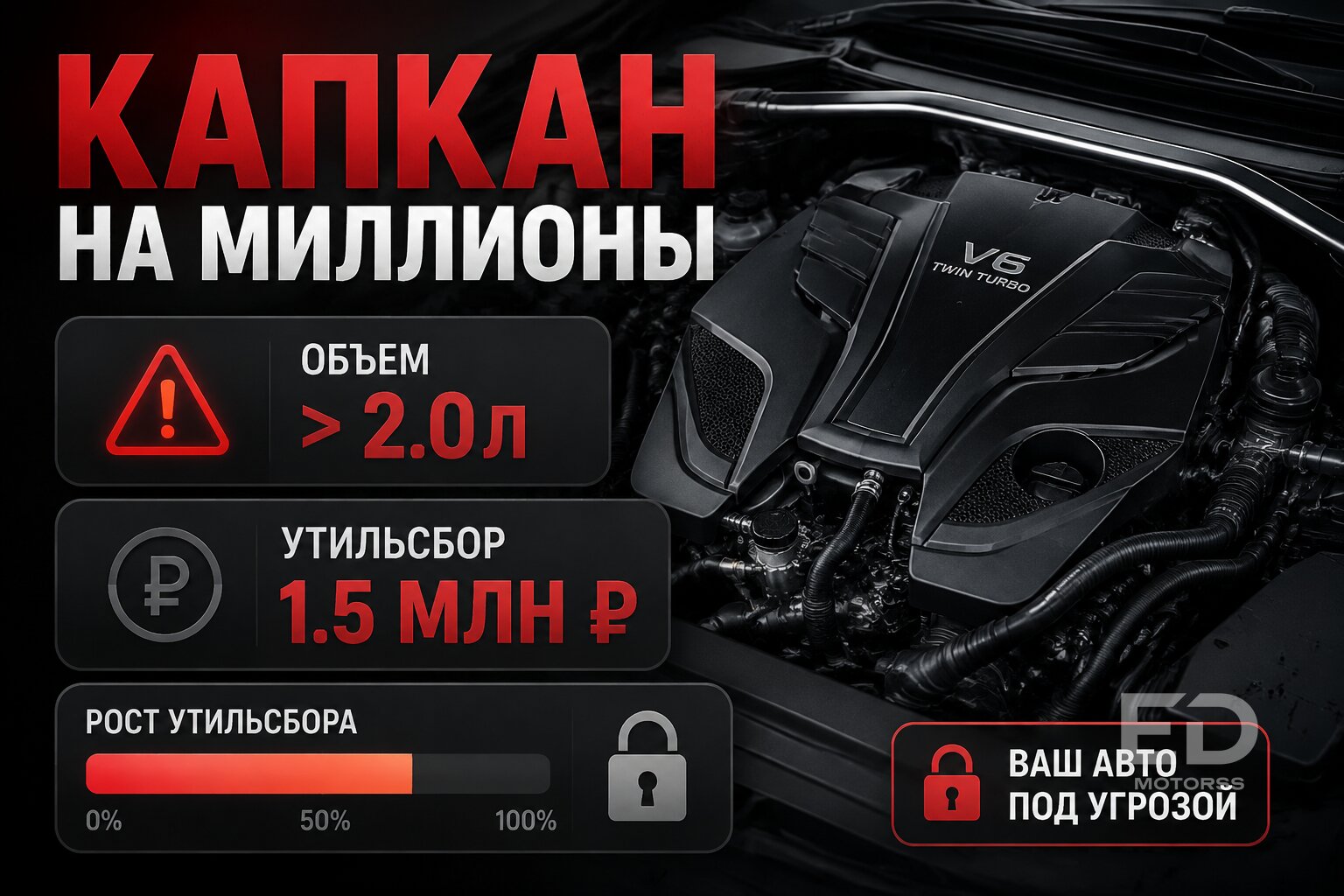 Не везите авто из Кореи, пока не узнаете про эти пошлины в 2026 году - фото 3