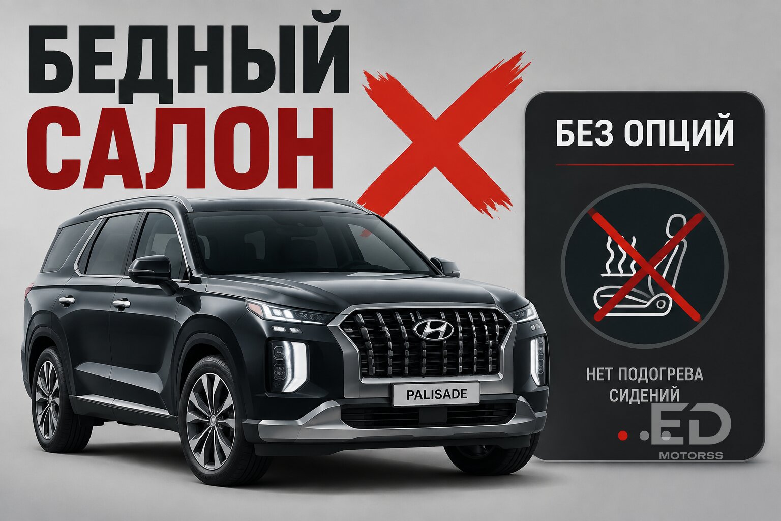 Забудьте про Киргизию: 5 скрытых ловушек «серого» импорта и как привезти авто напрямую - фото 3