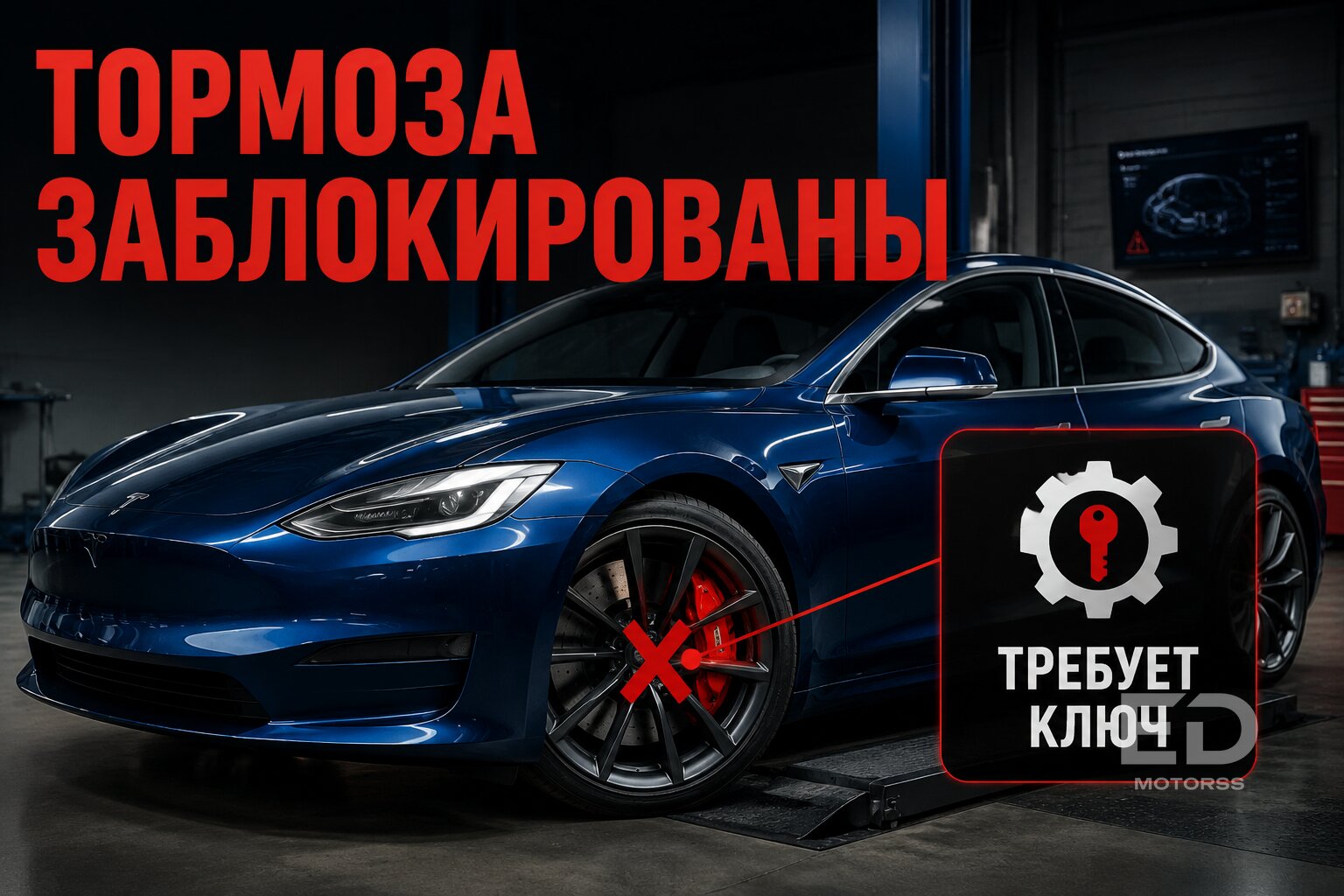 Забудьте про кувалду: 5 технологичных «китайцев», которые чинят себя сами (и разоряют автосервисы) - фото 3