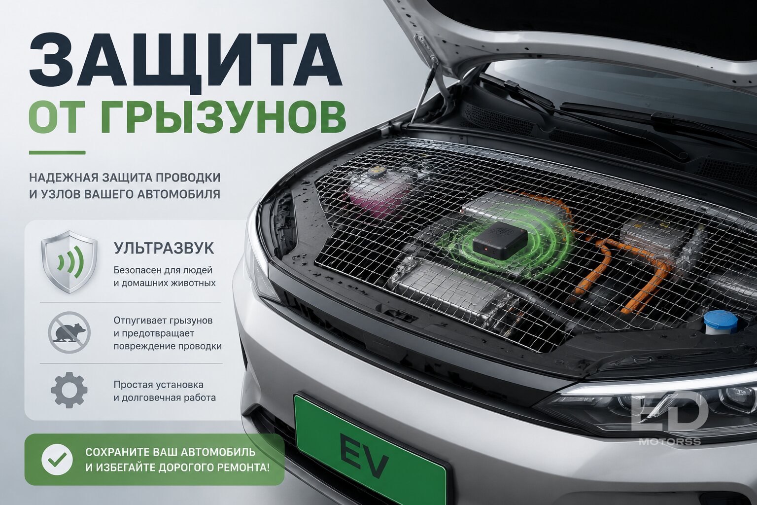 В СССР проводка жила десятилетиями, а у новых «китайцев» её съедают крысы: разбираем экологический тупик автопрома - фото 4