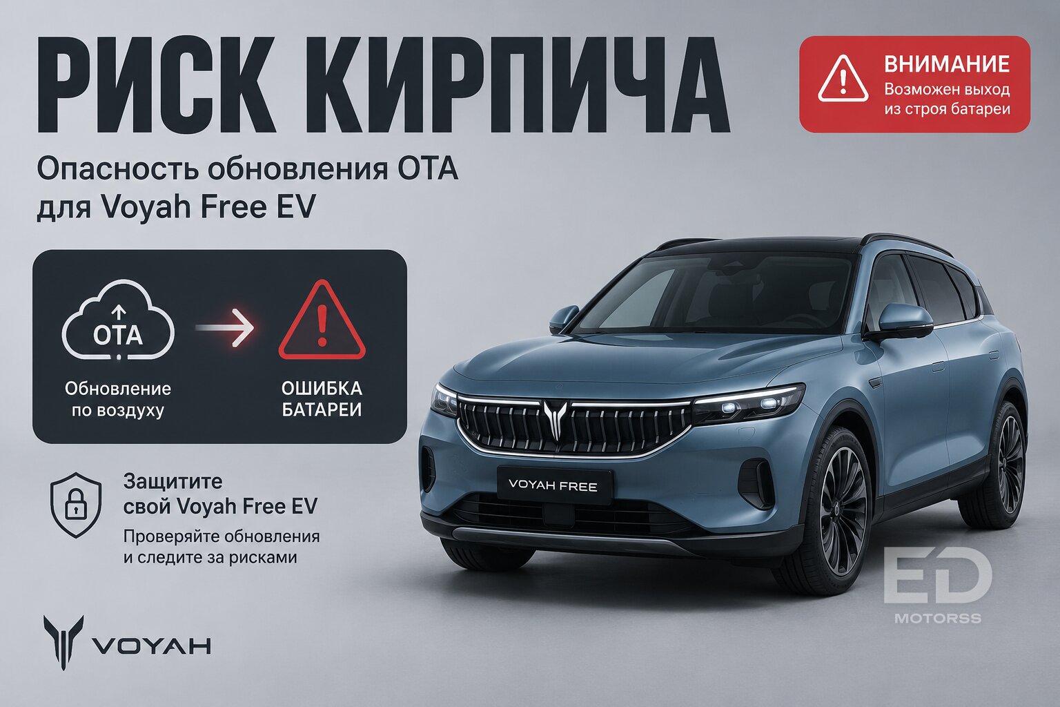 Прошивка «китайца» за 0 рублей: 5 популярных машин, на которых дилеры наживают по 50 000 - фото 4