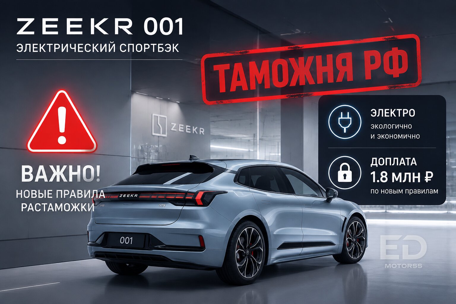 Почему за цену нового утильсбора в СССР давали «Волгу»? 5 популярных машин, которые теперь не укупишь - фото 4
