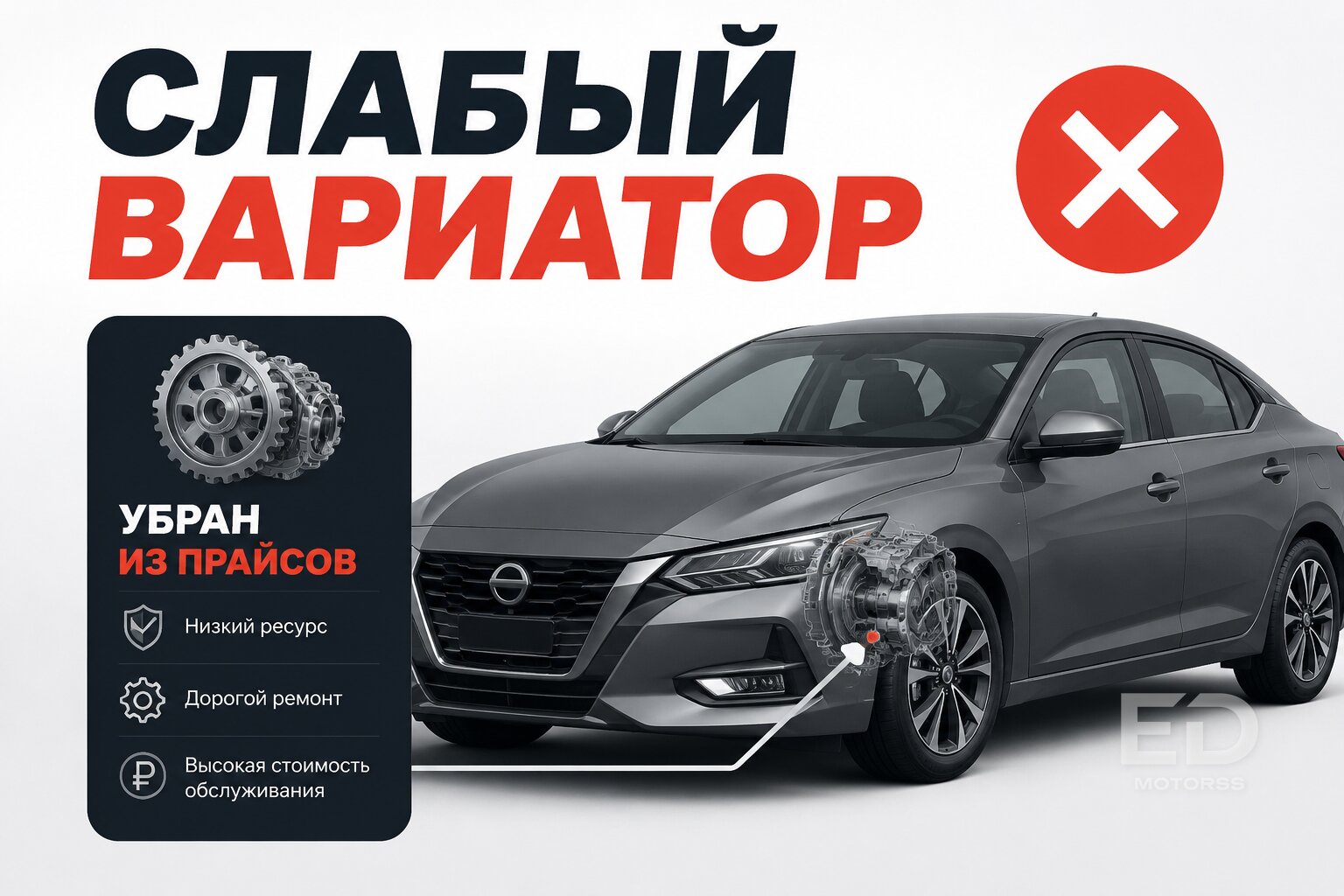 Вслед за Geely: 5 популярных «китайцев», которые тихо уходят из России - фото 4