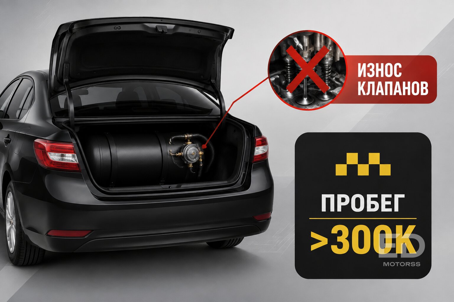 Зачем корейцы на самом деле сливают машины через 3 года: 5 моделей, с которыми вы наживете проблем - фото 4
