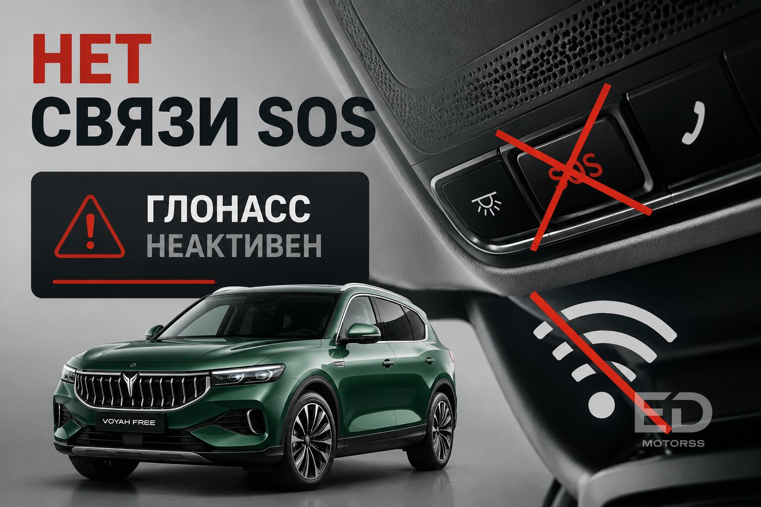 Пригнал «китайца» и остался без номеров: 5 причин, почему вам откажут в СБКТС в 2026 году - фото 5