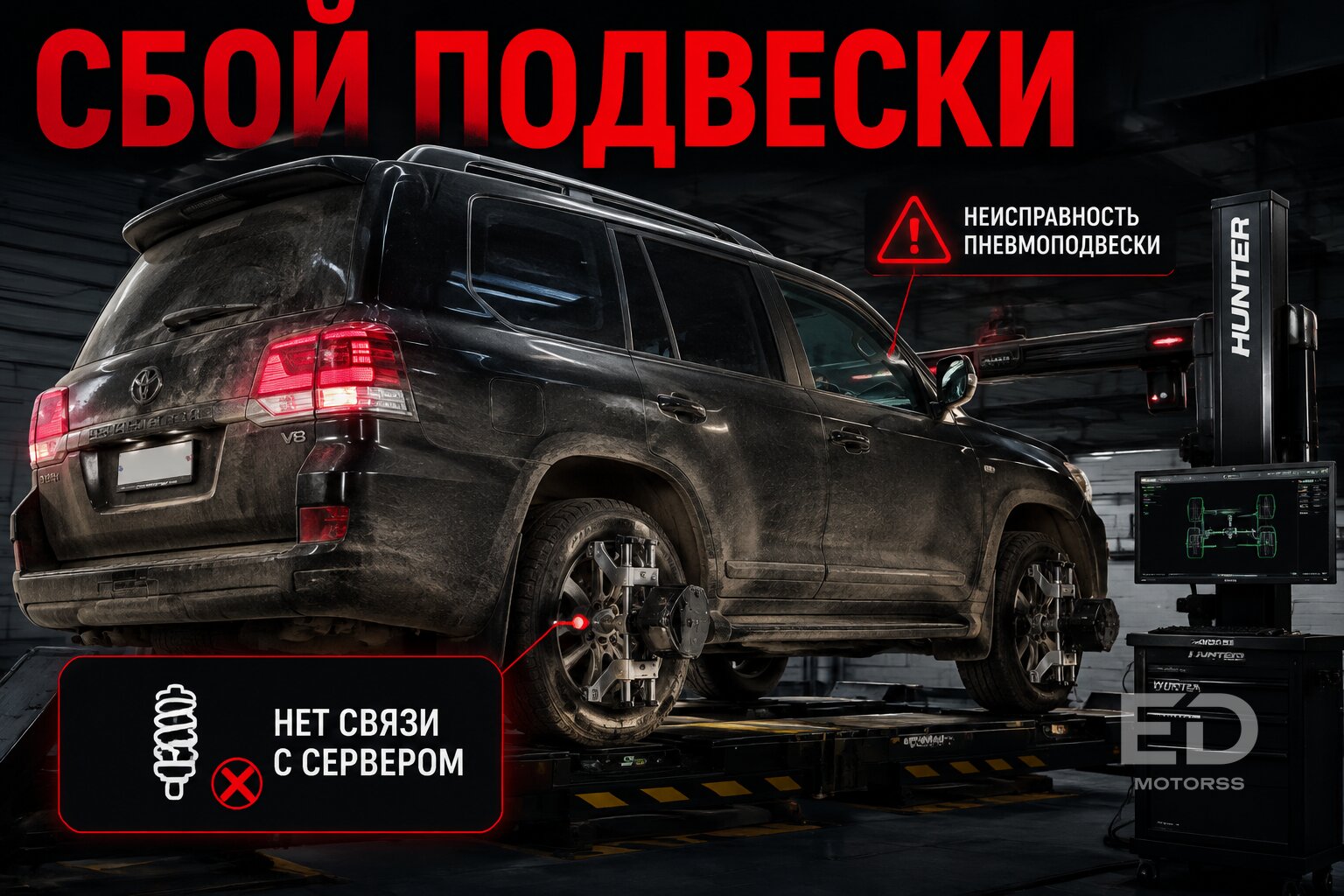Забудьте про кувалду: 5 технологичных «китайцев», которые чинят себя сами (и разоряют автосервисы) - фото 5