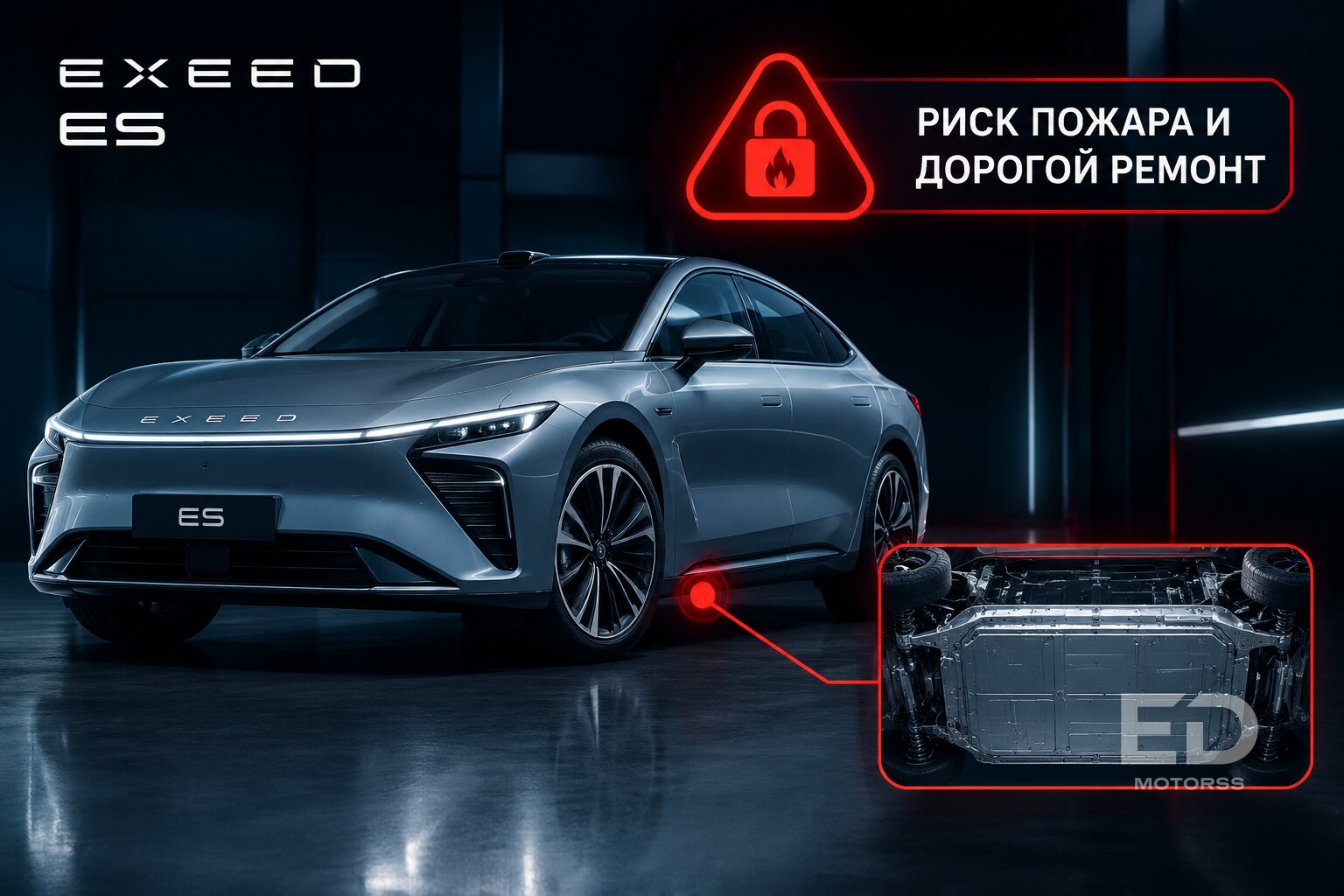 О такой батарее мечтали в СССР: почему 5 кроссоверов Chery срочно нужно спасать от старых аккумуляторов - фото 5