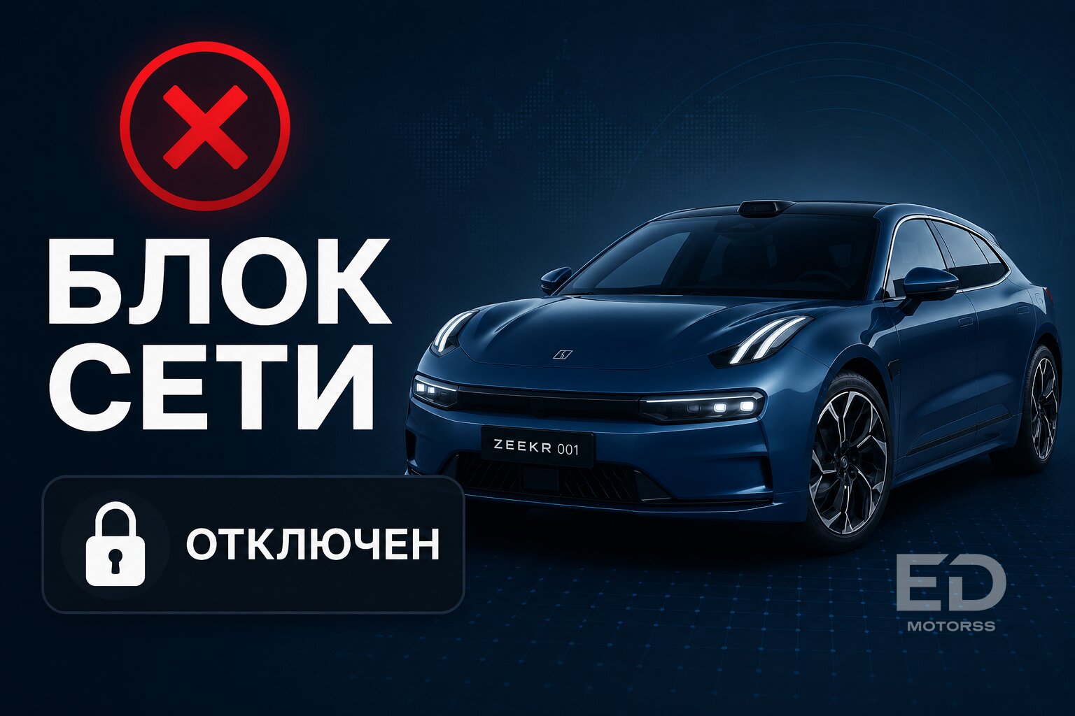 Сэкономили на привозе? 5 популярных авто, за которые таможня теперь требует миллионы - фото 2