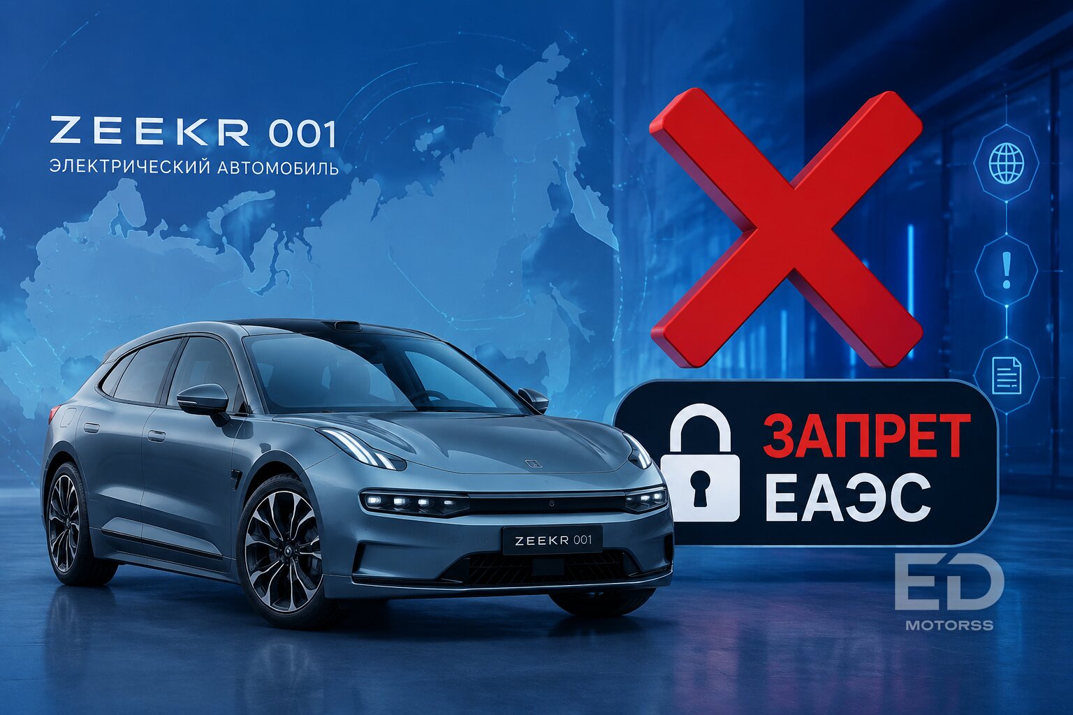 Конец киргизского транзита: 5 популярных авто, которые разорят вас на растаможке в 2026 году - фото 3