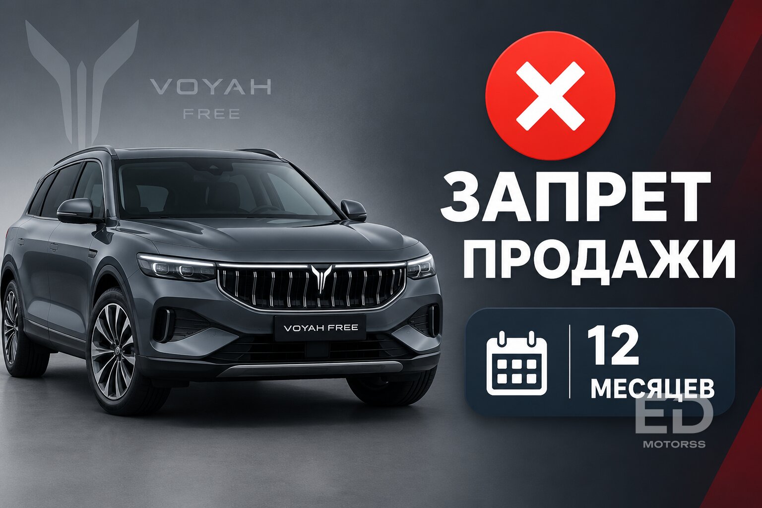 Сэкономили на привозе? 5 популярных авто, за которые таможня теперь требует миллионы - фото 4