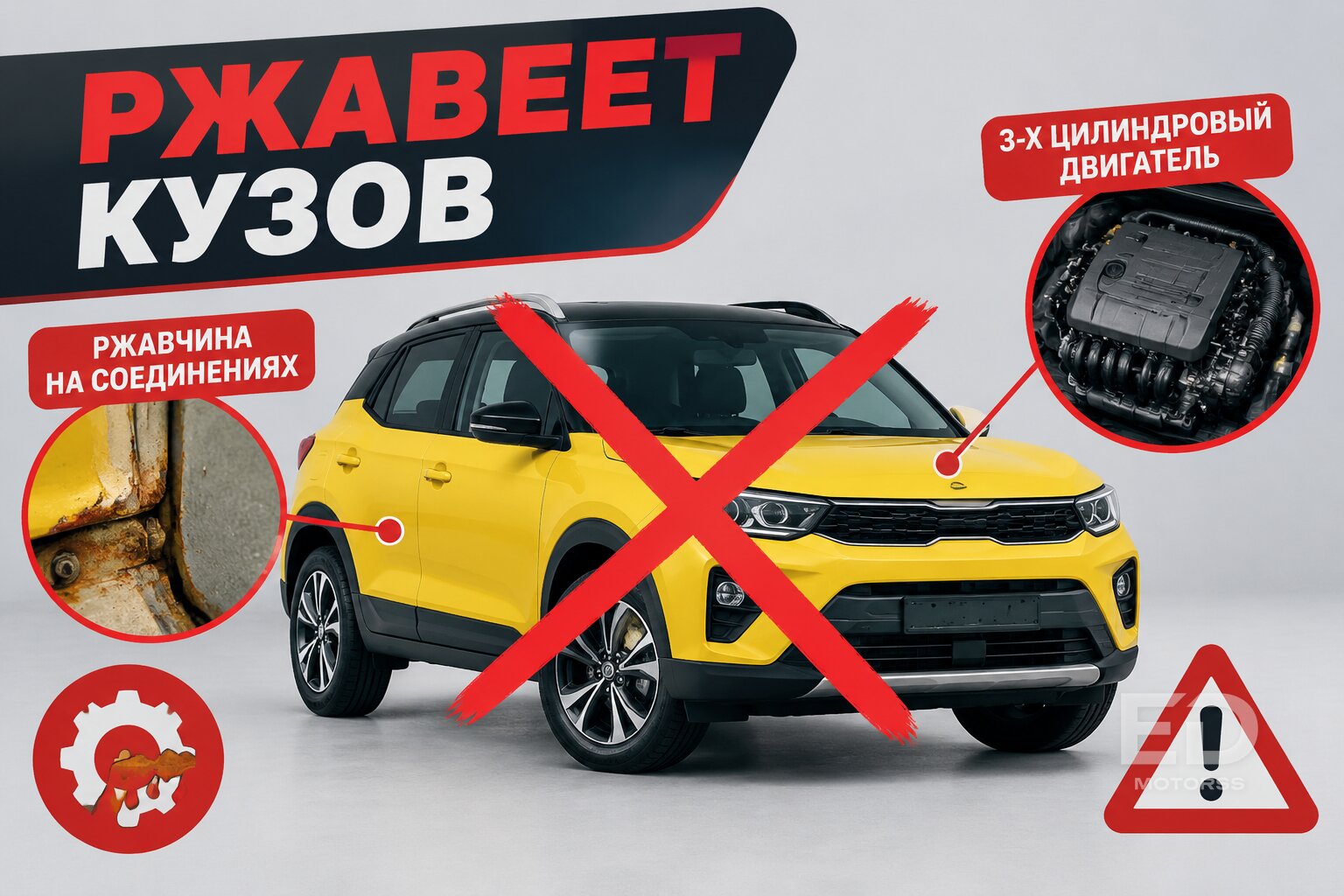 Забудьте о Гранте: 5 популярных иномарок за 1.5 млн, которые могут вас разорить - фото 5