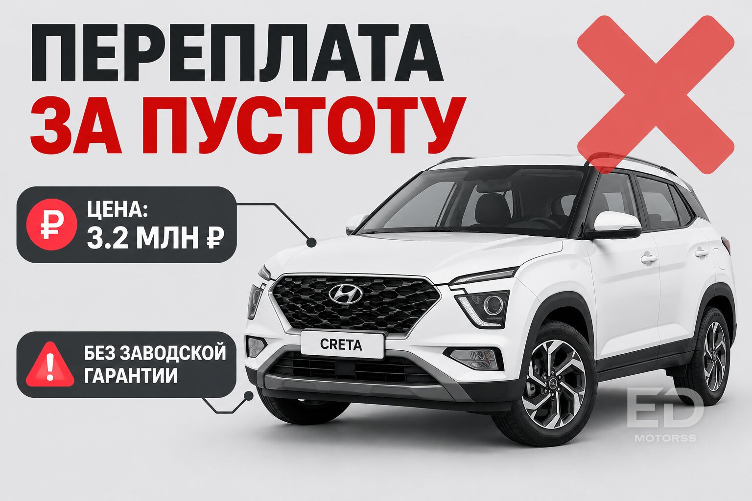 BYD устроил ценовую бойню: 5 бензиновых бестселлеров, которые китайцы больше не берут