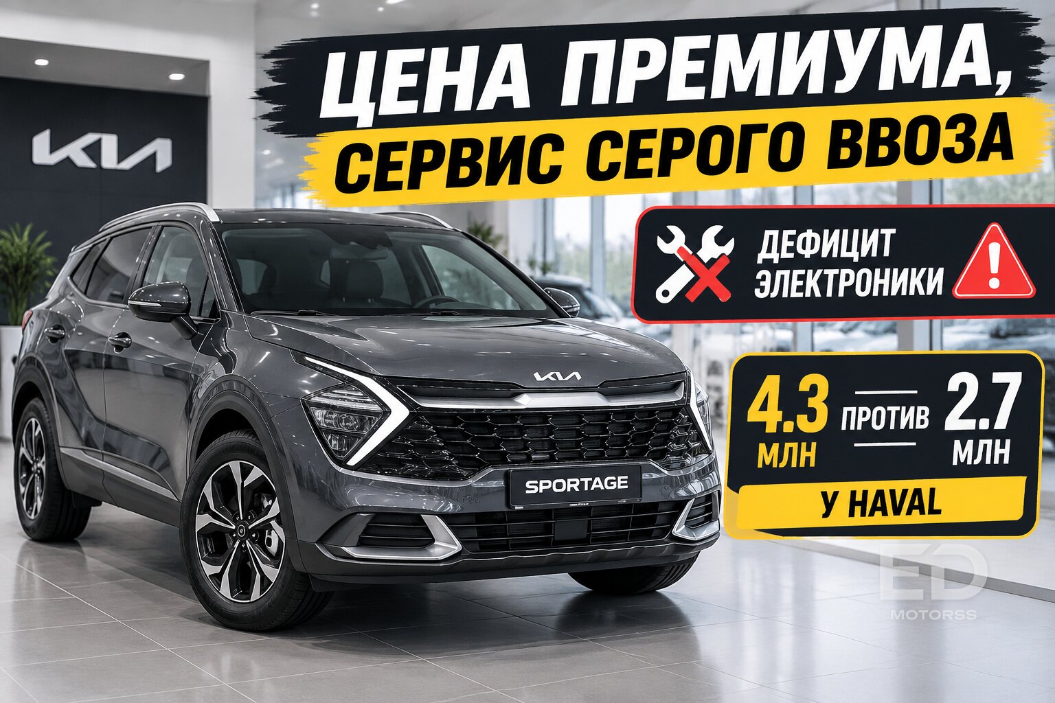 BYD устроил ценовую бойню: 5 бензиновых бестселлеров, которые китайцы больше не берут - фото 2