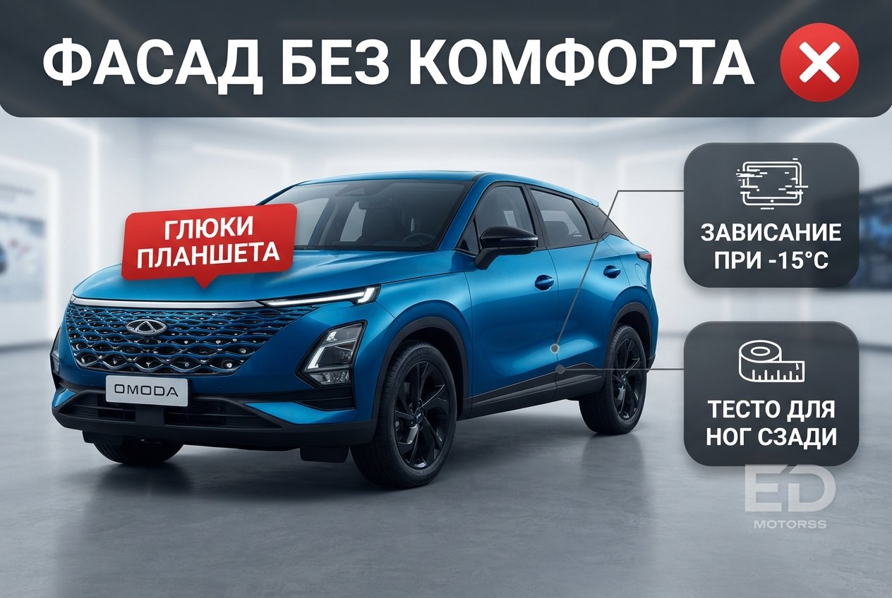 Склады забиты неликвидом: 5 популярных кроссоверов, которые дилеры начнут тайно сливать - фото 2