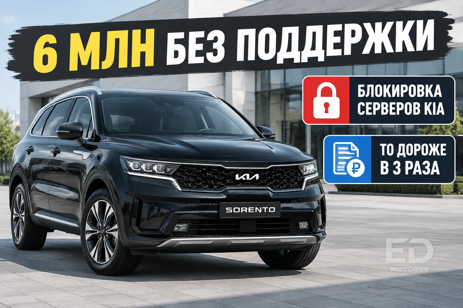 BYD устроил ценовую бойню: 5 бензиновых бестселлеров, которые китайцы больше не берут - фото 4